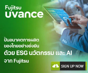 Fujitsu