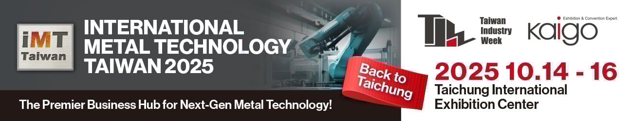 International Metal Technology Taiwan (iMT) 2025