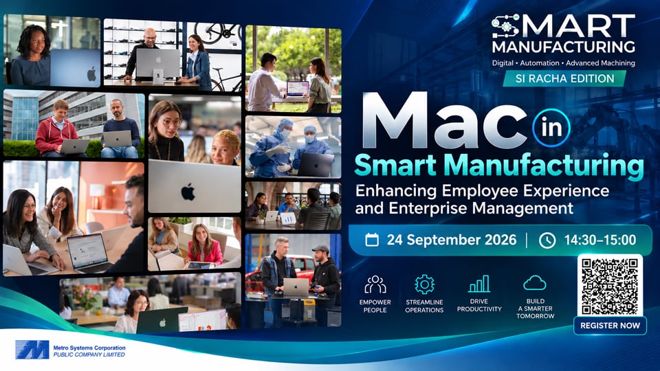 Mac in Smart Manufacturing | Smart Manufacturing 2026
