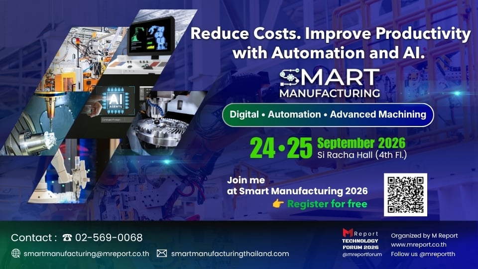 Smart Manufacturing 2026 Si Racha | Automation, AI & Advanced Machining Event