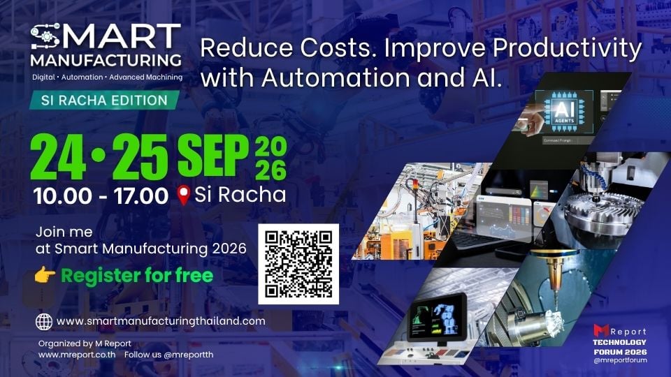 Smart Manufacturing 2026 Si Racha | Automation, AI & Advanced Machining Event