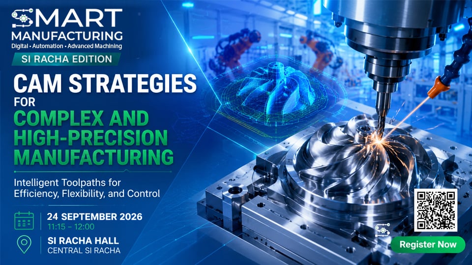 CAM Strategies for High-Precision Manufacturing | Smart Manufacturing 2026