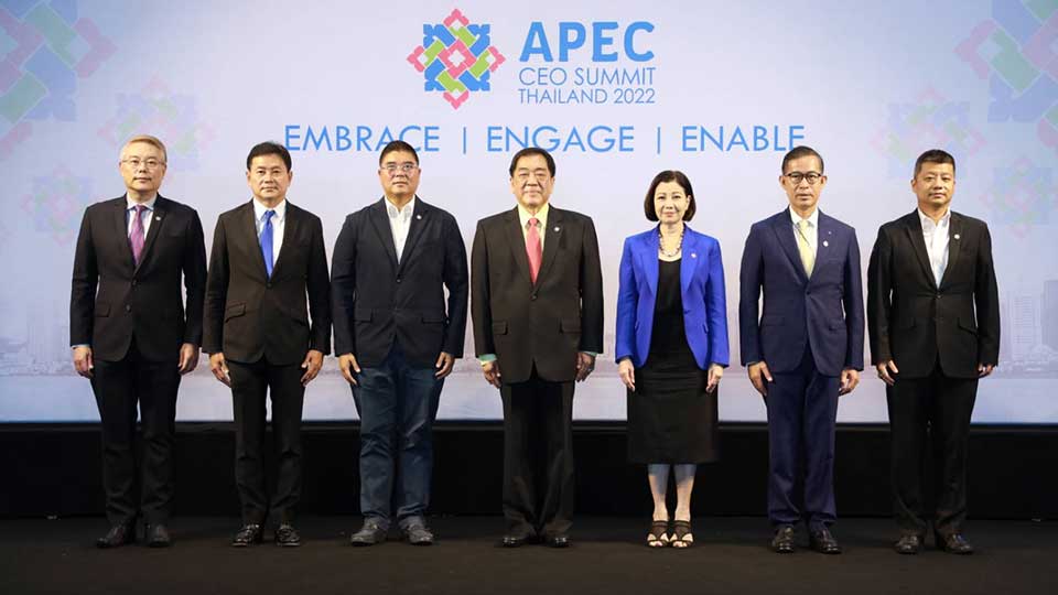 APEC CEO Summit 2022 การประชุมสุดยอดผู้นำภาคเอกชนของเอเปค 16-18 พ.ย. 65 นี้ ณ ไอคอนสยาม