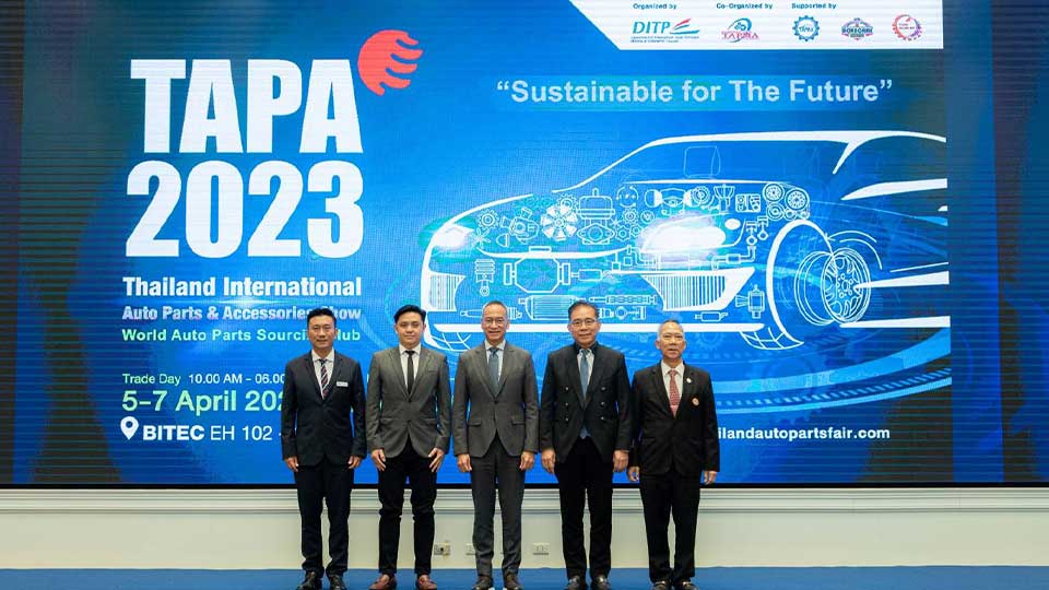 ออกบูธงานแสดงสินค้า TAPA 2023 (Thailand International Auto Parts & Accessories Show)