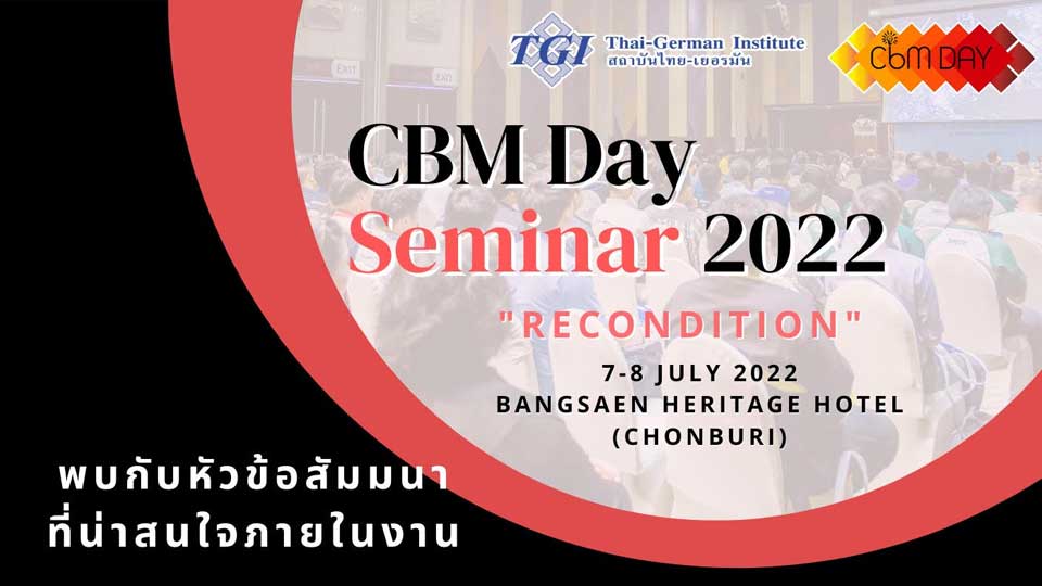 CBM DAY 2022, สถาบันไทย-เยอรมัน (TGI), Condition Based Maintenance (CBM), สถาบันไทย-เยอรมัน อบรม
