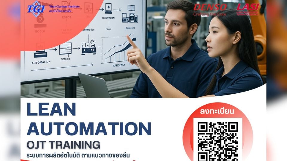 LEAN Automation OJT Training | TGI Bangkok