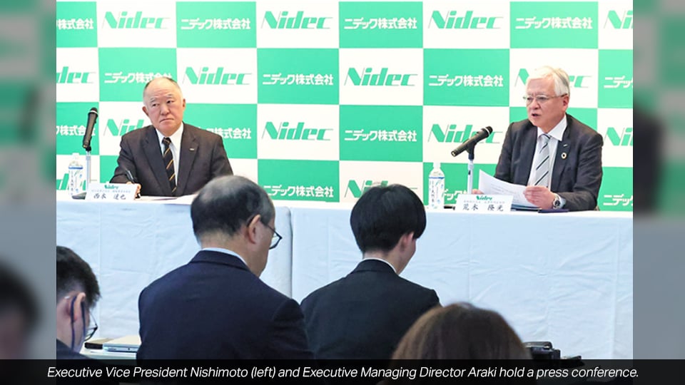 สมาคมอุตสาหกรรมแม่พิมพ์ญี่ปุ่นเผย 41% มองดีล Nidec ซื้อกิจการ Makino ในแง่ลบ