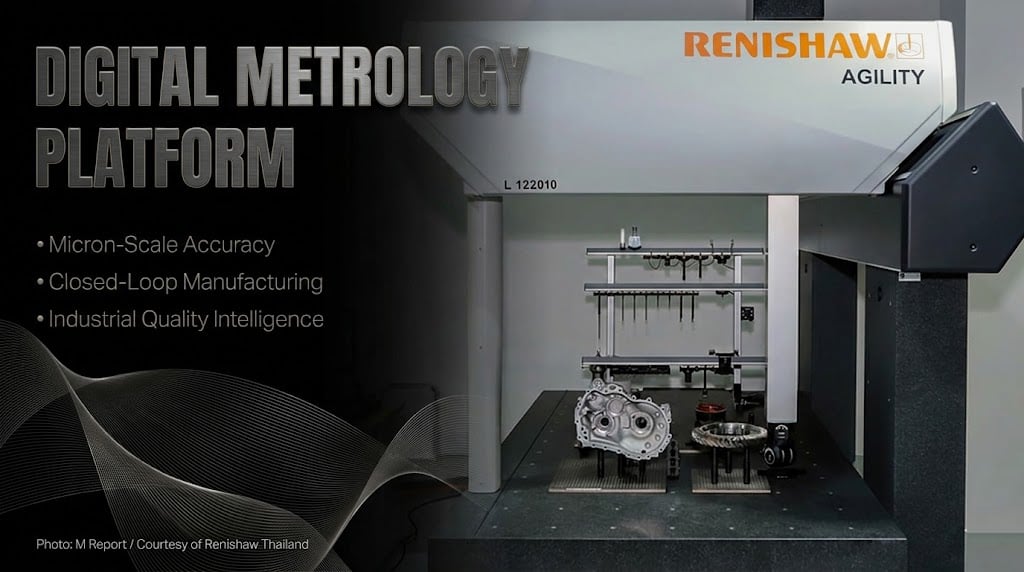 CMM คืออะไร? Ultimate Guide สำหรับโรงงานอุตสาหกรรม ปี 2569 (2026)