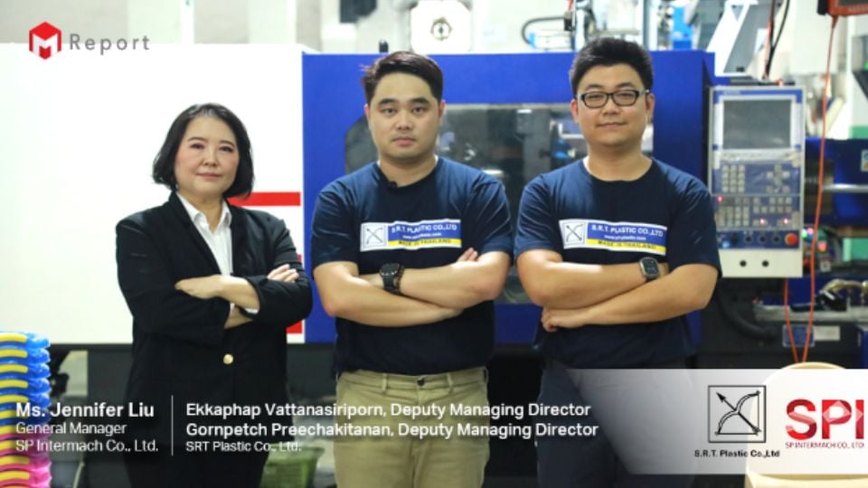 SP Intermach x SRT Plastic: ยกระดับการผลิตพลาสติกด้วยเครื่องฉีด Haitian