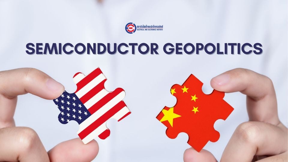Trade Intensity Index (TII) เผยแนวโน้มเอเชียพึ่งพาจีนสูงขึ้นในอุตสาหกรรมเซมิคอนดักเตอร์