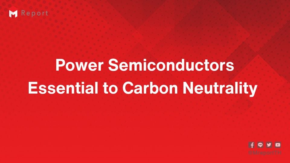 High-Performance Power Semiconductors for a Green Future