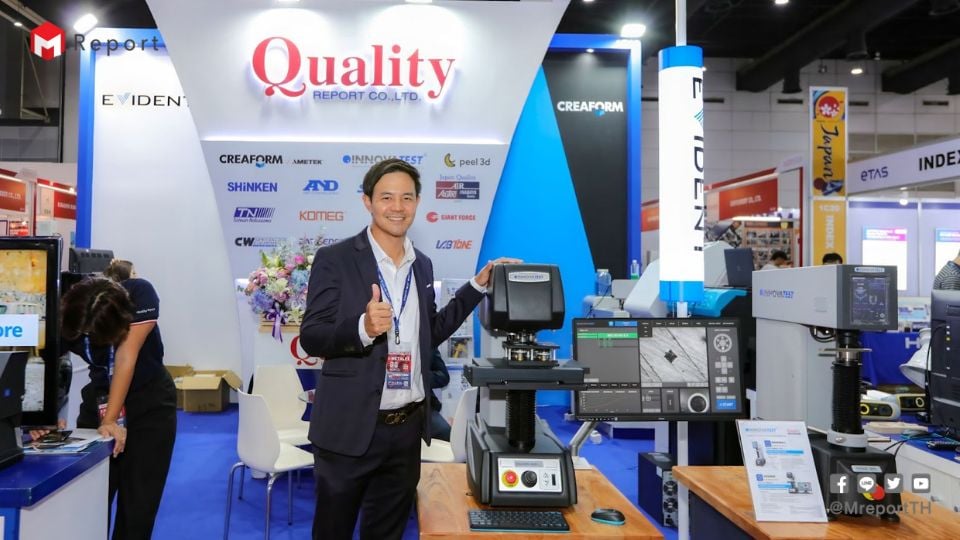 Smart Metrology & AI Automation กับอนาคตเครื่องมือวัด | Quality Report
