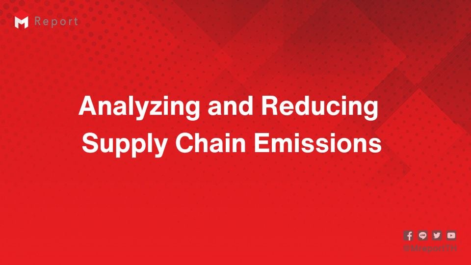 Unmasking Pollution: A Guide to Analyzing and Reducing Supply Chain Emissions