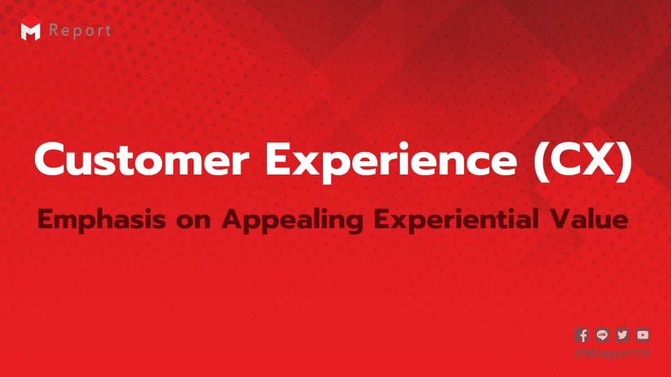 customer-experience-cx