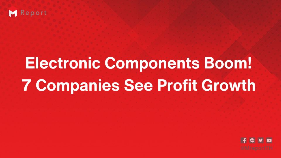 Electronic Components Boom! 7 Companies See Profit Growth as Electric Vehicles Drive Demand