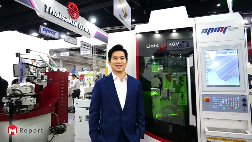 ไทยสากล กรุ๊ป เปิดตัว Light 5X 40V ยกระดับการผลิตด้วยเลเซอร์ 5 แกน ที่งาน METALEX 2024 