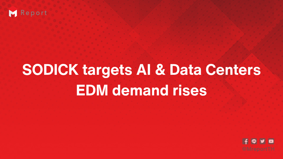 SODICK Targets AI, Data Center Demand to Expand EDM Business