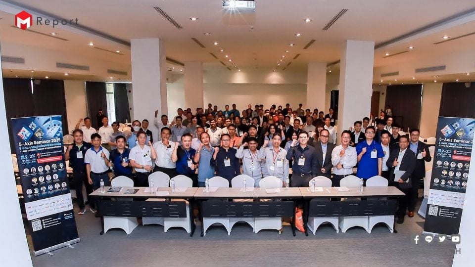 5-Axis Seminar 2025 ปิดฉากอย่างน่าประทับใจ อัปเดตเทรนด์ 5 แกนและ Automation