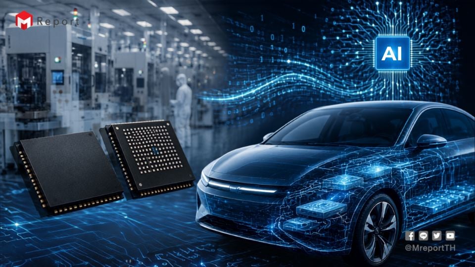 GM จับมือ Micron ล็อกซัพพลาย Memory รับยุครถยนต์ AI