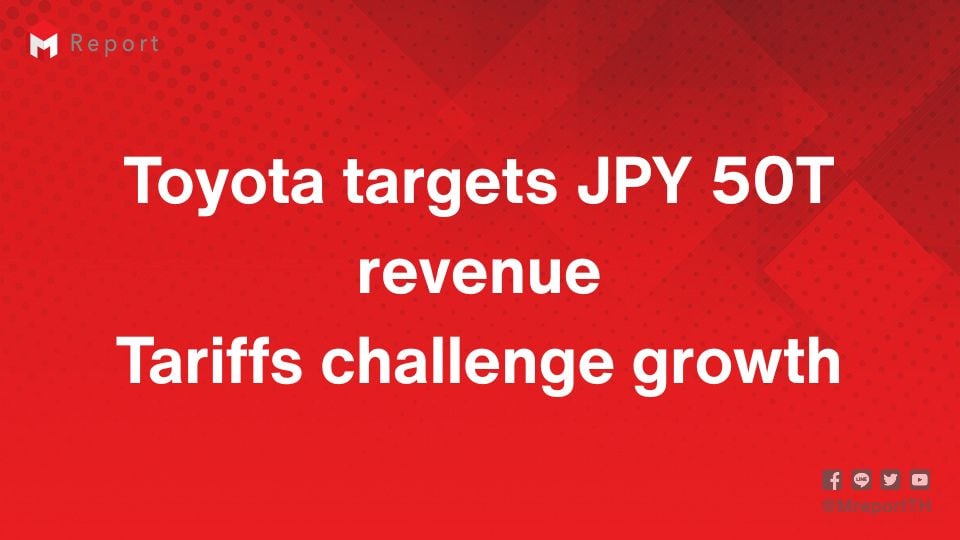 Toyota Targets JPY 50 Trillion Sales in FY2026 Despite $1.45 Trillion Tariff Hit