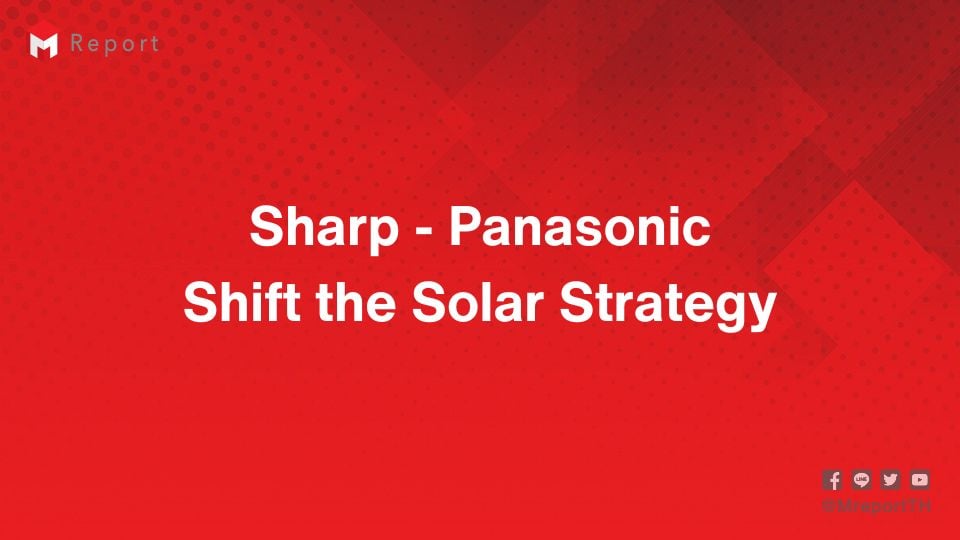 Japanese Electrical Firms Refocus Solar Strategy with Smart Integration Amid Global Price Drops