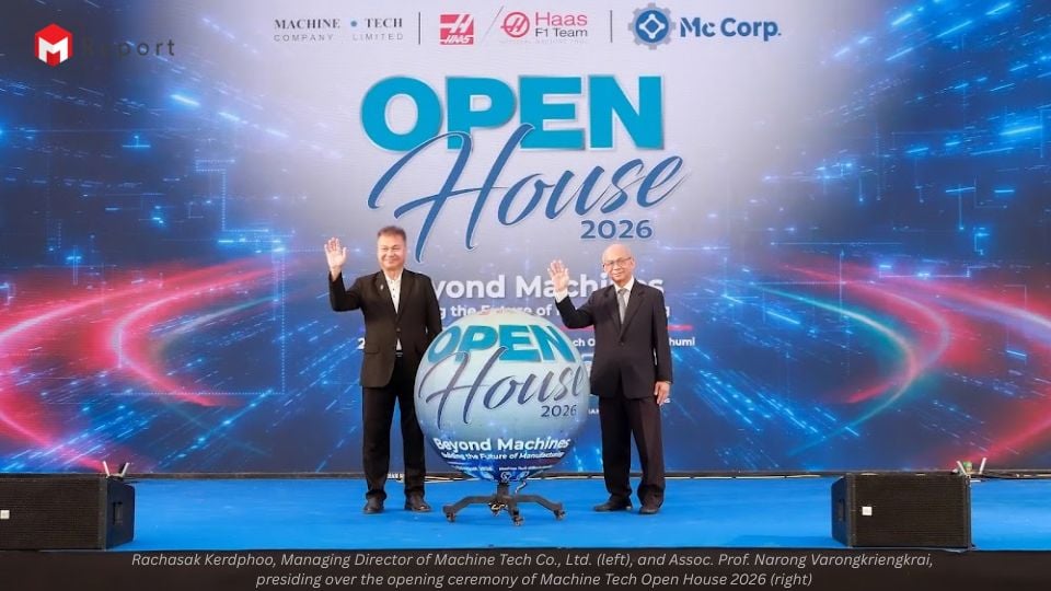 Machine Tech Unveils Mc Corp at Open House 2026 | M Repor