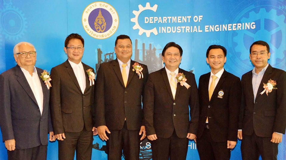 วิศวะมหิดล ผนึกพลัง จัดเสวนาวิชาการ "พลวัตใหม่อุตสาหกรรมหล่อโลหะไทย...สู่ฮับอาเซียน" เมื่อ 24 เมษายน 2562