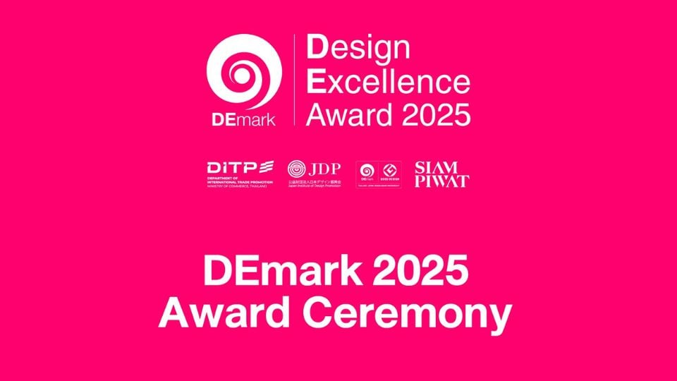 พาณิชย์จัดโครงการรางวัลการออกแบบยอดเยี่ยม ปี 2568 DEmark 2025 ภายใต้แนวคิด“THE LIVABLE CREATION”: สร้างสรรค์ อย่างน่าอยู่