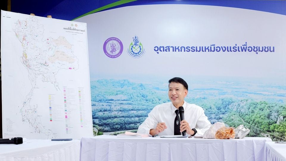 กพร. เผยผลงาน 3 ไตรมาส 2568 เร่ง “QUICK BIG WIN” ดันแร่ยุทธศาสตร์