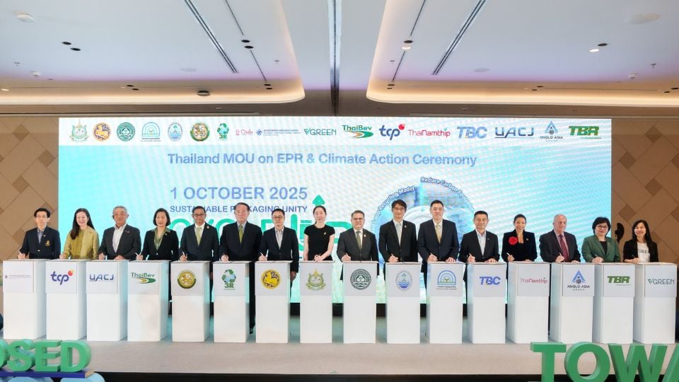 ทรัพยากรฯ ผนึกอุตสาหกรรม ดัน “Aluminium Loop” สู่ Net Zero 2050