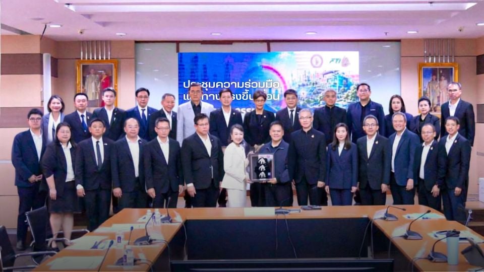 ก.อุตฯ จับมือ ส.อ.ท. ตั้งบอร์ดร่วม ขับเคลื่อน 7 วาระอุตสาหกรรมไทย