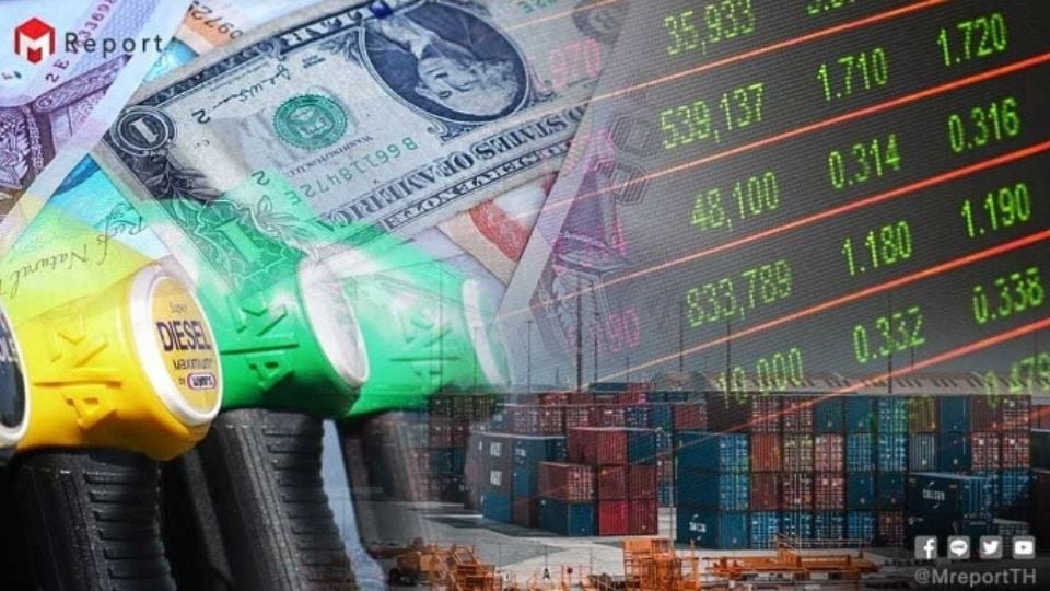 ดัชนีความเชื่อมั่นผู้บริโภค พ.ย. 2568 ดีขึ้นต่อเนื่อง 3 เดือน