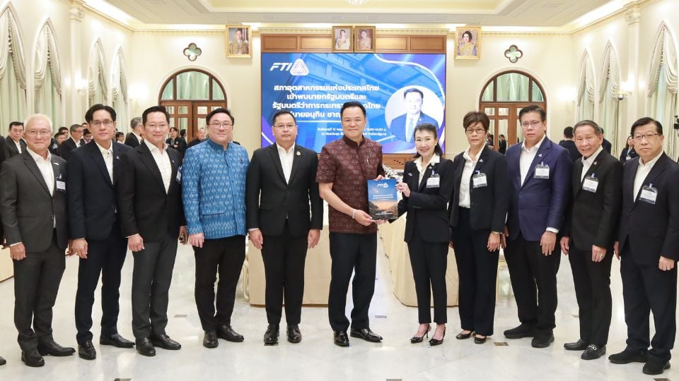 นายกฯ รับข้อเสนอ ส.อ.ท. ดัน MiT–SME–พลังงาน ยกระดับอุตสาหกรรมไทย