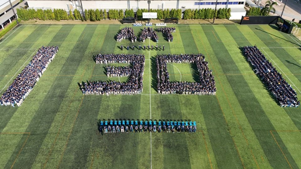 ฟอร์ด-มาสด้า ฉลอง 30 ปี โรงงานเอเอที  ยืนหยัดเคียงข้างอุตสาหกรรมยานยนต์ไทย สู่ศูนย์กลางการผลิตระดับโลก