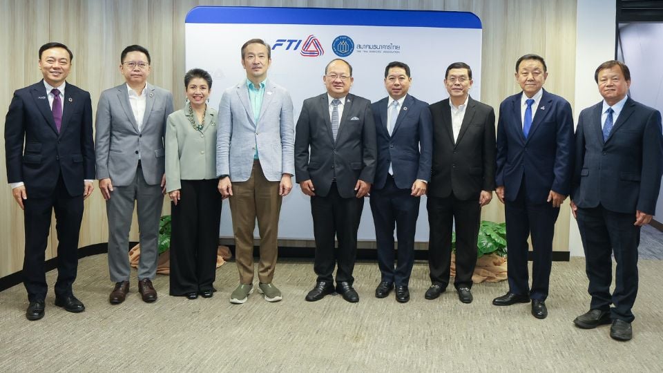Transition Finance 5,000 ล้าน หนุน SME คาร์บอนต่ำ | ส.อ.ท.–สมาคมธนาคารไทย