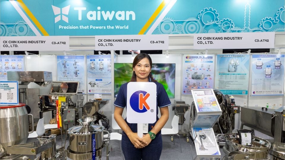 Taiwan Pavilion ใน PROPAK ASIA 2026 โชว์ Smart Manufacturing และโซลูชันการผลิตอัจฉริยะ