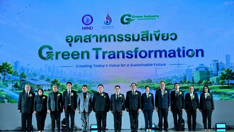 กระทรวงอุตฯ มอบ Green Industry Award 2026 รวม 184 รางวัล