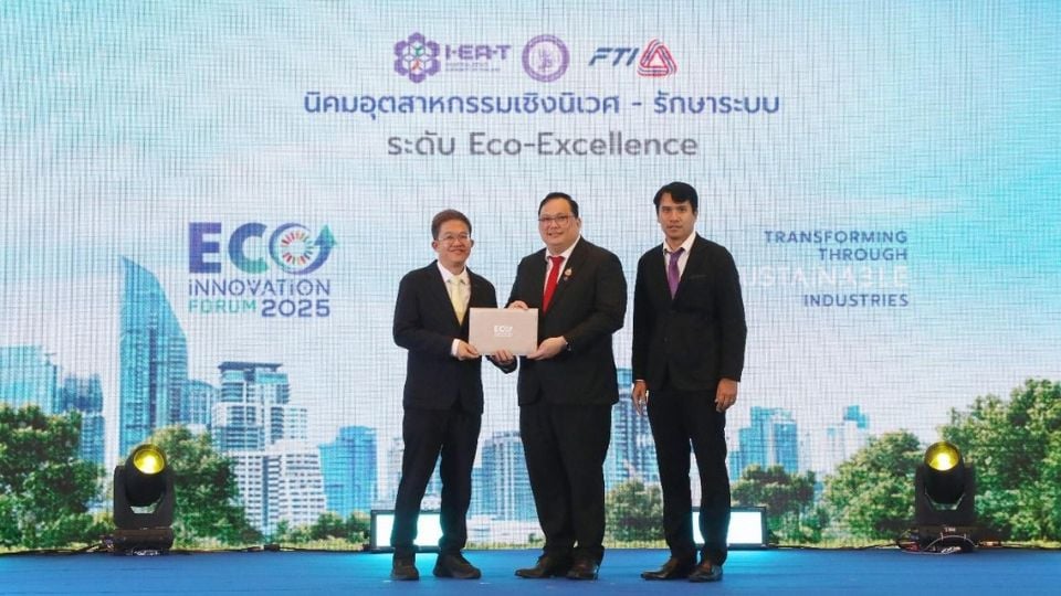 อมตะชิตี้ ชลบุรี – ระยอง คว้า 2 รางวัล “Eco-Excellence” ต่อเนื่อง