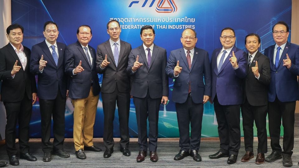 ส.อ.ท. จับมือ ธปท. รับมือบาทแข็ง–ภาษีสหรัฐฯ เสริมเสถียรภาพเศรษฐกิจไทย