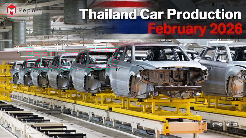 Thailand Car Production Feb 2026 Up 3.43%