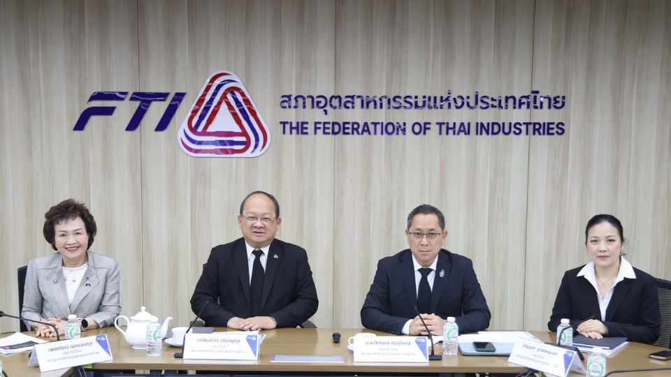 อุตสาหกรรมไทยปี 2569 ทรงตัวจากฐานต่ำ | เร่งใช้ AI–นวัตกรรม เชื่อมโลก