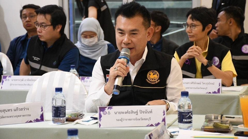 กระทรวงอุตฯ ดัน “เขาเชิงเทียน” เป็นต้นแบบเหมืองแร่สีเขียวใน EEC