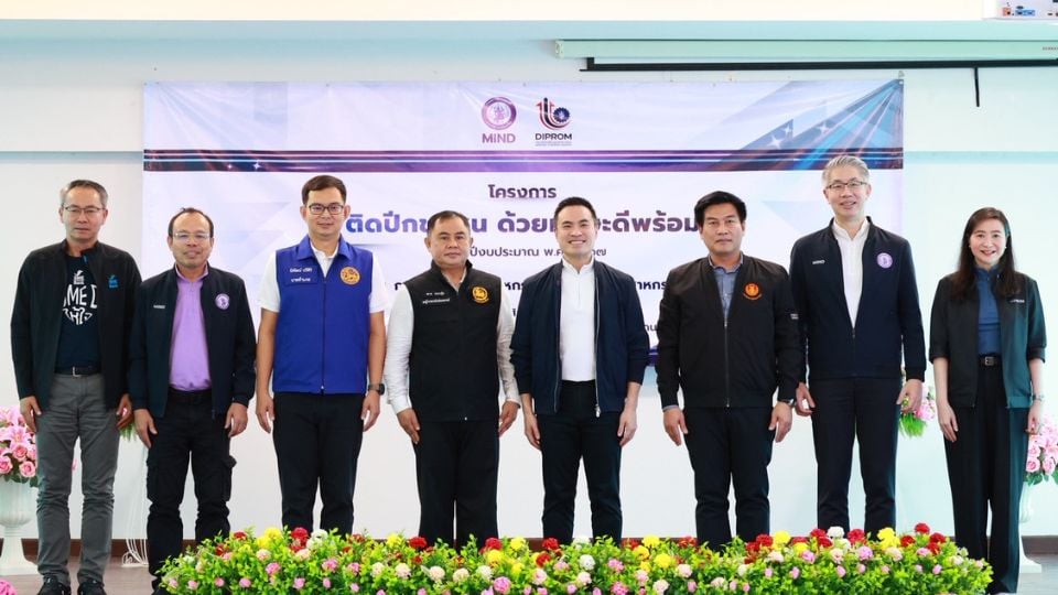 ดีพร้อม ยกระดับเศรษฐกิจชุมชน นครสวรรค์ เสริมทักษะและสร้างรายได้