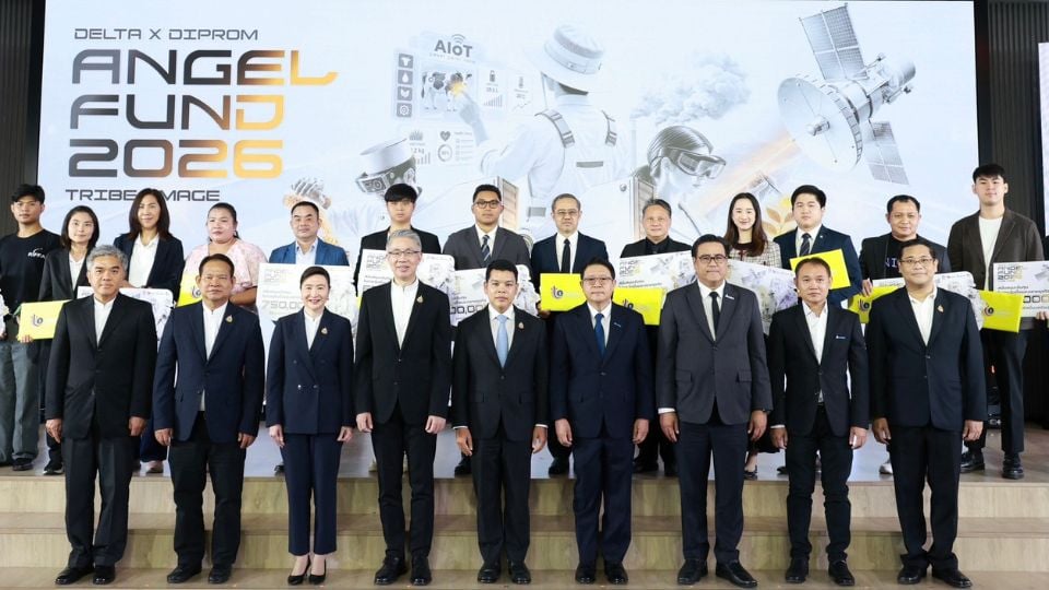 DIPROM–DELTA มอบทุน 5 ล้านแก่ 10 สตาร์ทอัพไทย ผ่าน PoC
