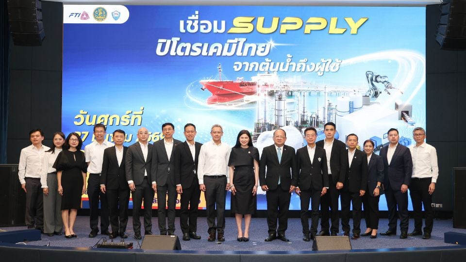 ซัพพลายเม็ดพลาสติกไทยยังเพียงพอ | แผน Domestic First รับวิกฤตพลังงาน