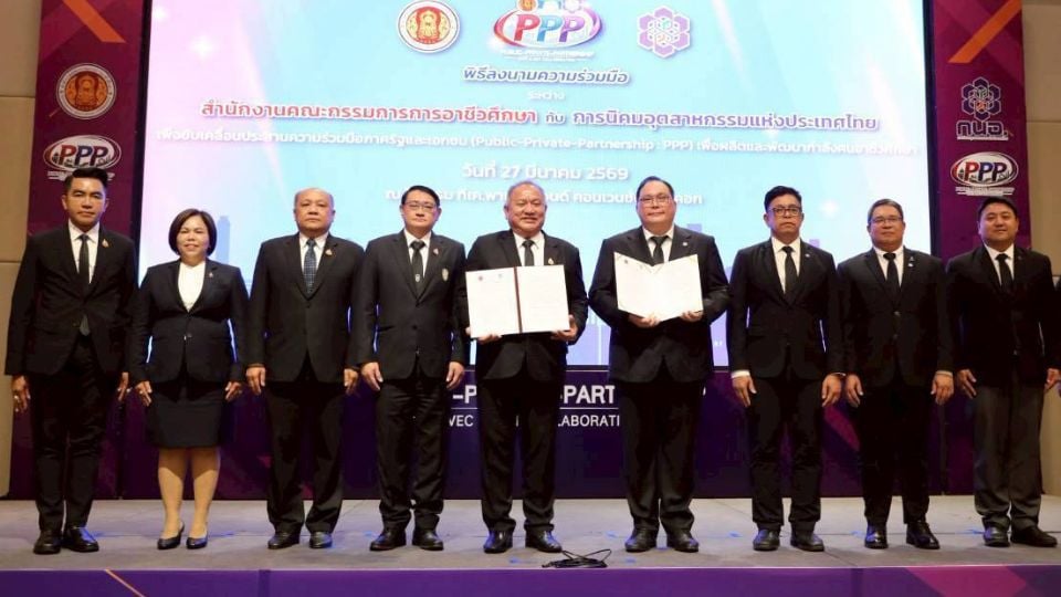 กนอ. จับมือ สอศ. พัฒนา Smart Labor | IEAT Academy ยกระดับอุตสาหกรรมไทย