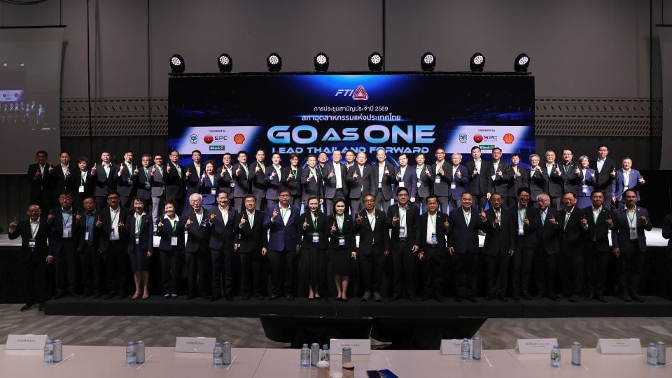 ส.อ.ท. เดินหน้า 4GO พลิกอุตสาหกรรมไทย รับมือเศรษฐกิจโลกผันผวน