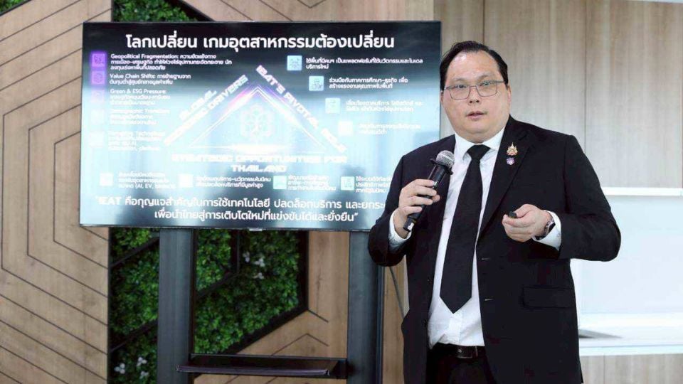 กนอ. โชว์ผลงานปี 2568 ดึงลงทุนพุ่ง เดินหน้า Green & Digital ปี 2569