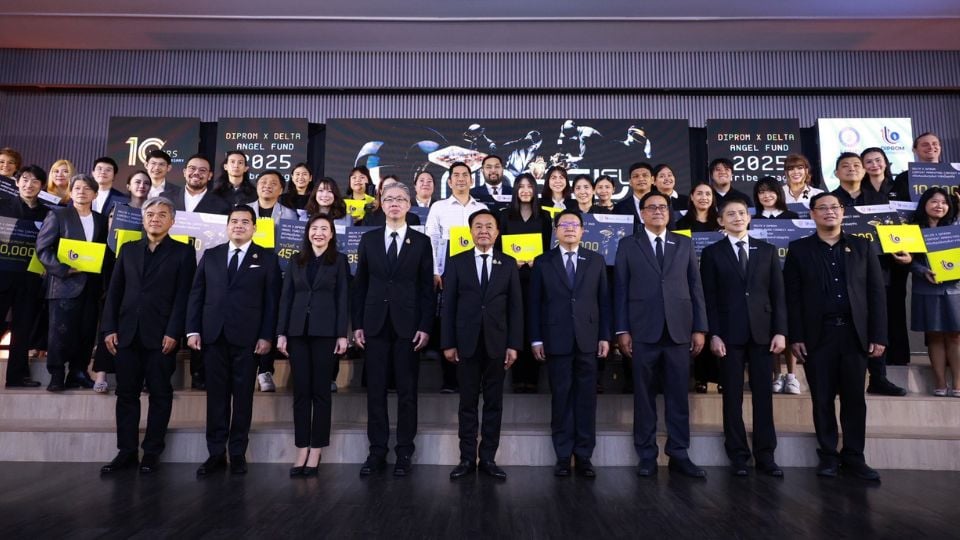 ดีพร้อม–เดลต้า ฉลอง 10 ปี Angel Fund ปั้น 237 ผู้ประกอบการอัจฉริยะ สร้างเศรษฐกิจกว่า 1,000 ล้านบาท