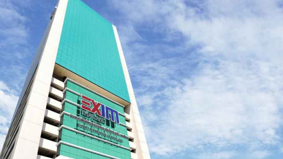 Exim Bank เปิดตัวสินเชื่อรักษ์โลก กระตุ้นธุรกิจไทยเป็นมิตรกับสิ่งแวดล้อม  กู้สูงสุด 200 ล้าน ดอกเบี้ยเริ่มต้น 4% ต่อปี